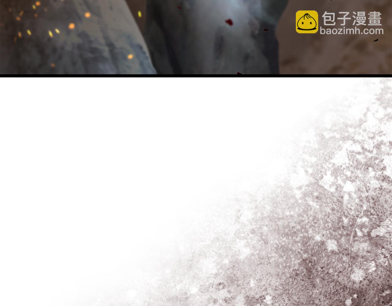 拔劍九億次 - 第259話 你只是不會用而已(3/5) - 2