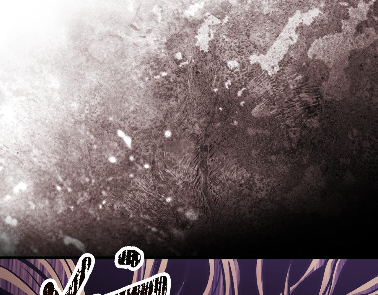 拔劍九億次 - 第259話 你只是不會用而已(3/5) - 3