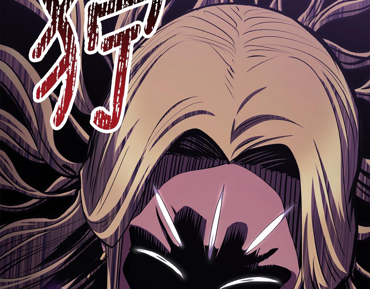 拔劍九億次 - 第259話 你只是不會用而已(3/5) - 4