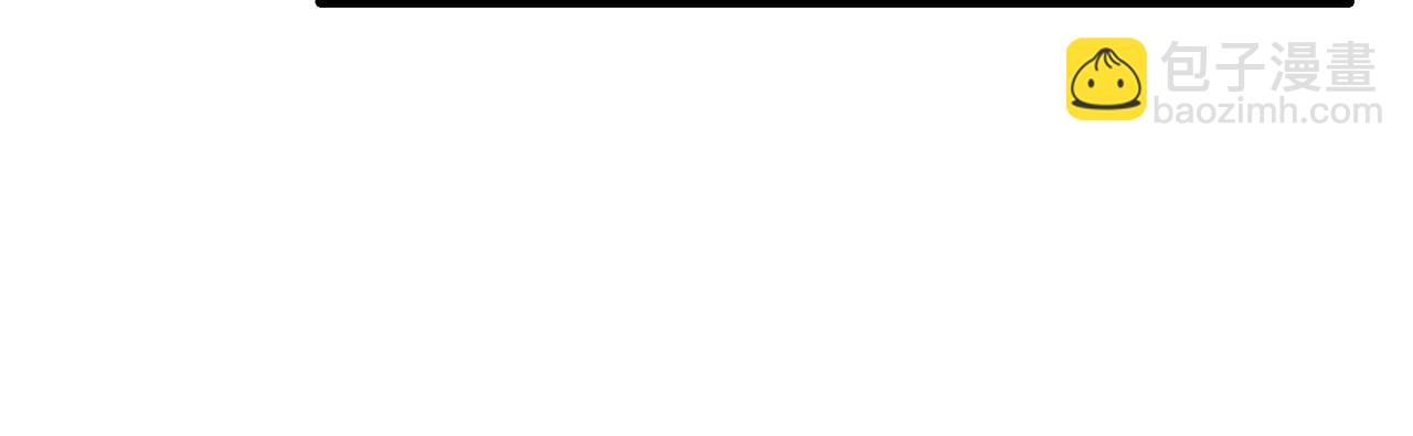 拔劍九億次 - 第259話 你只是不會用而已(3/5) - 1