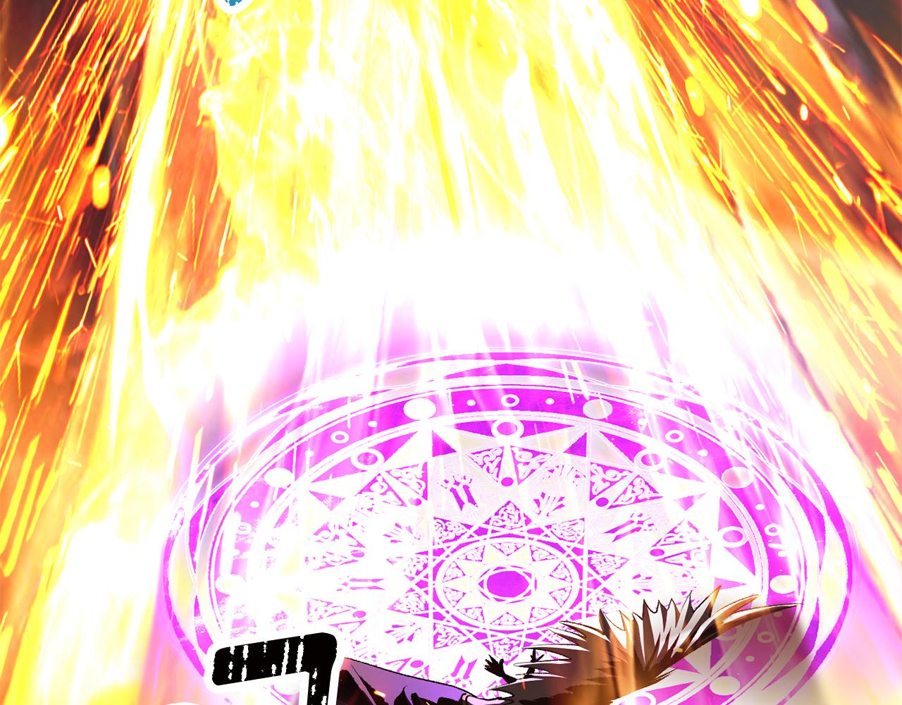 拔劍九億次 - 第259話 你只是不會用而已(4/5) - 7