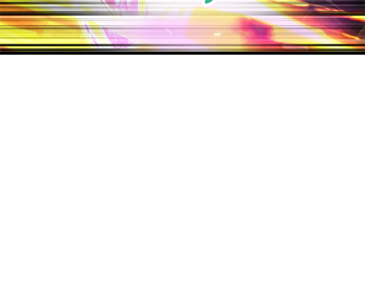 拔劍九億次 - 第259話 你只是不會用而已(4/5) - 5