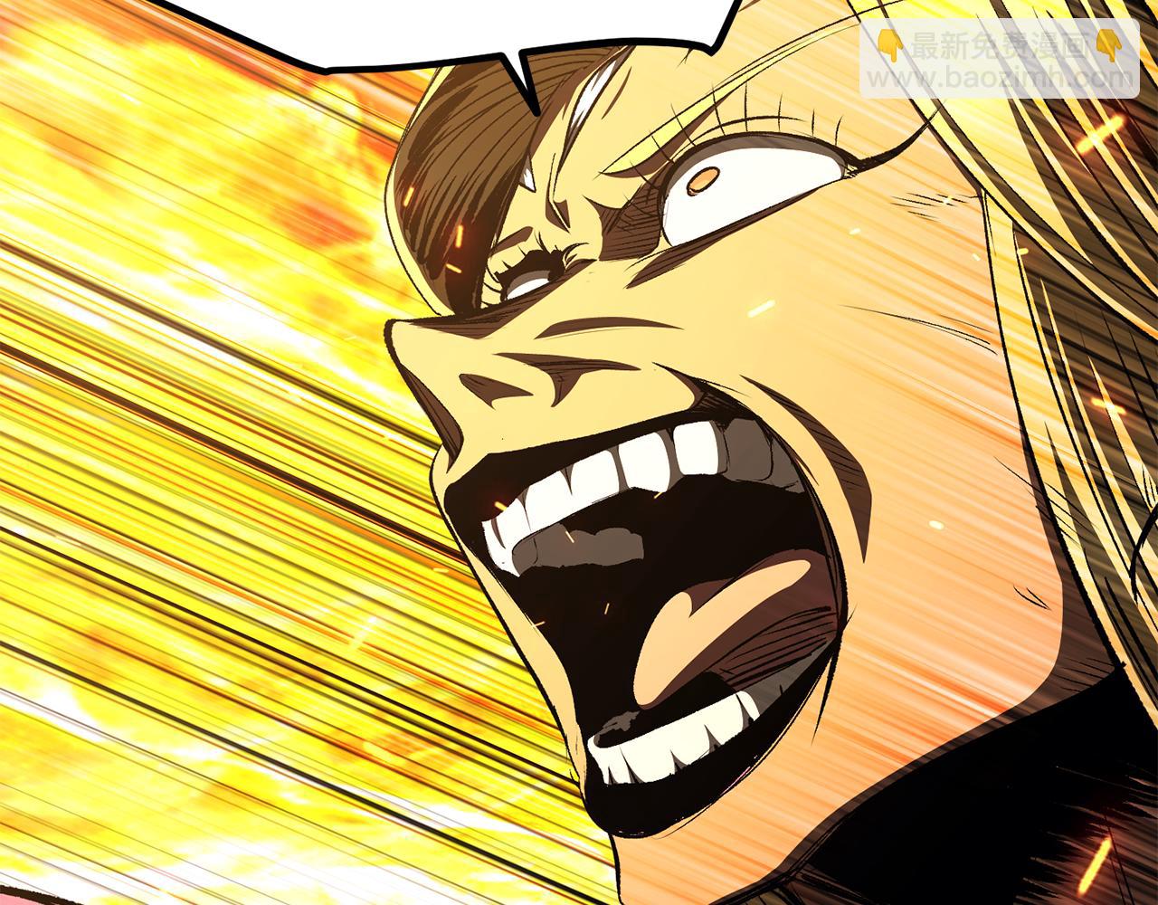 拔劍九億次 - 第259話 你只是不會用而已(4/5) - 8