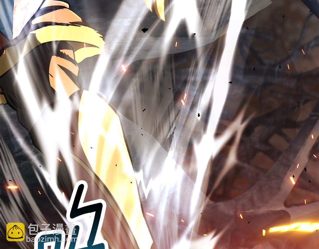 拔劍九億次 - 第259話 你只是不會用而已(4/5) - 4