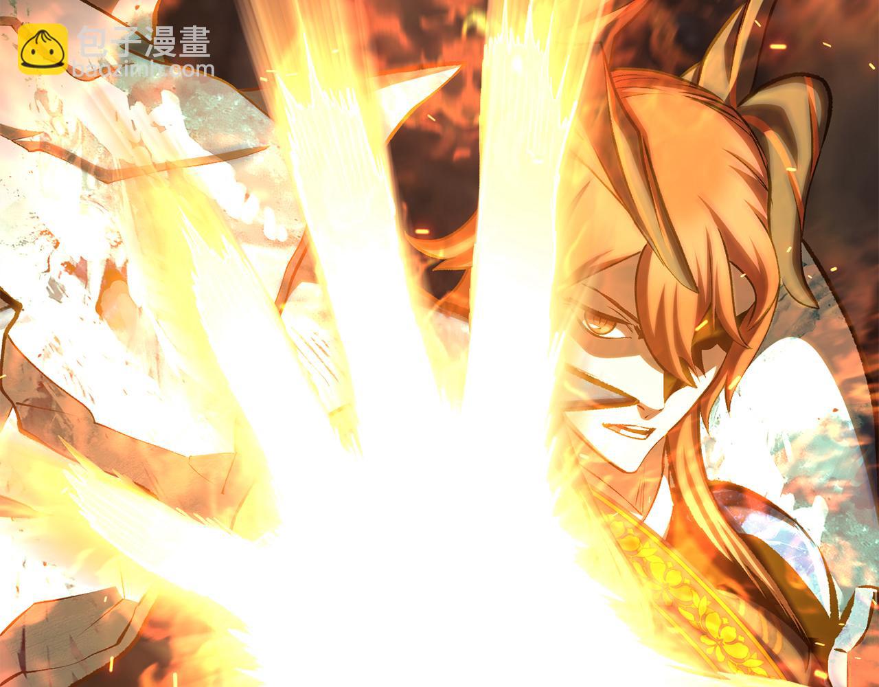 拔劍九億次 - 第259話 你只是不會用而已(4/5) - 5