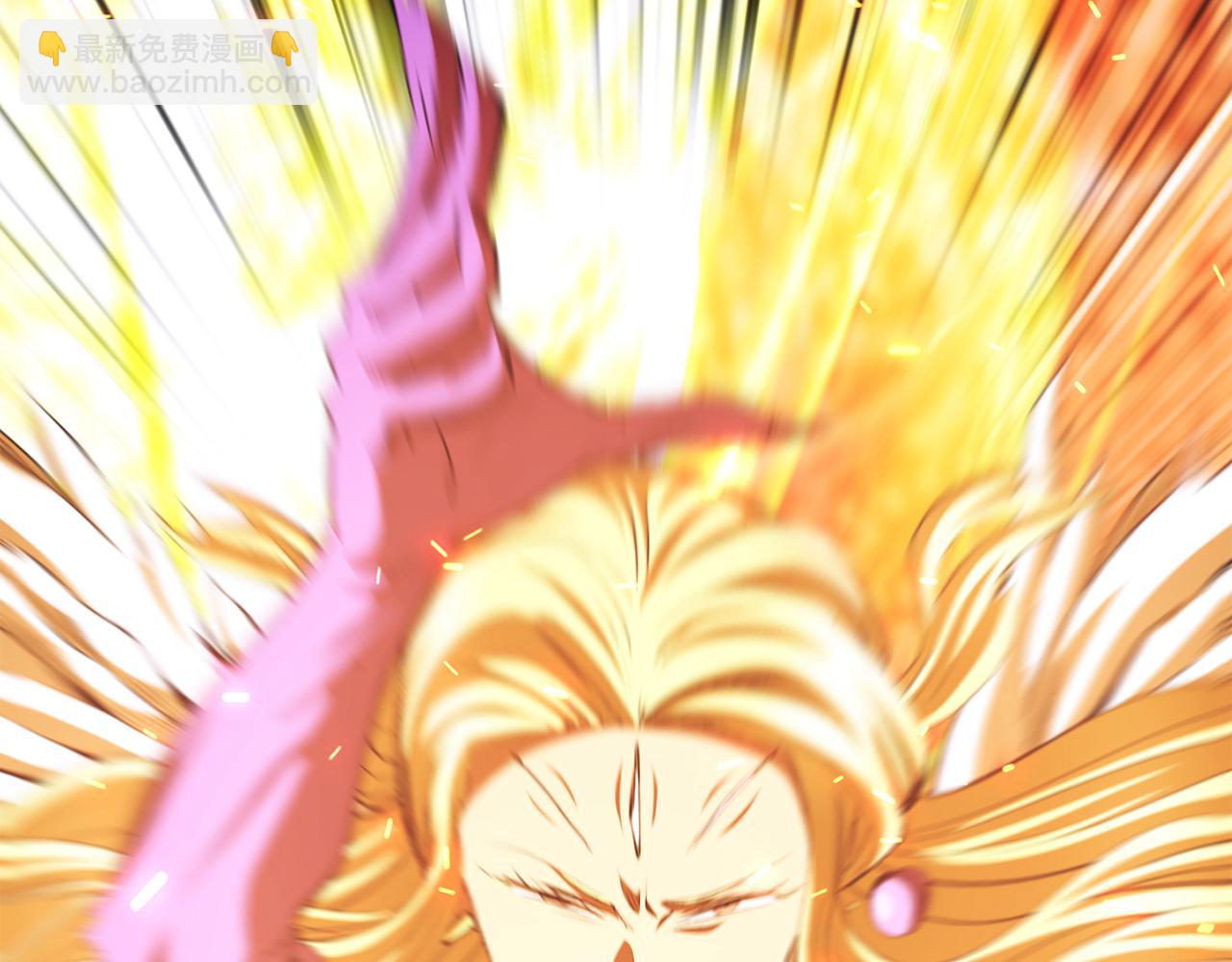 拔劍九億次 - 第259話 你只是不會用而已(4/5) - 8