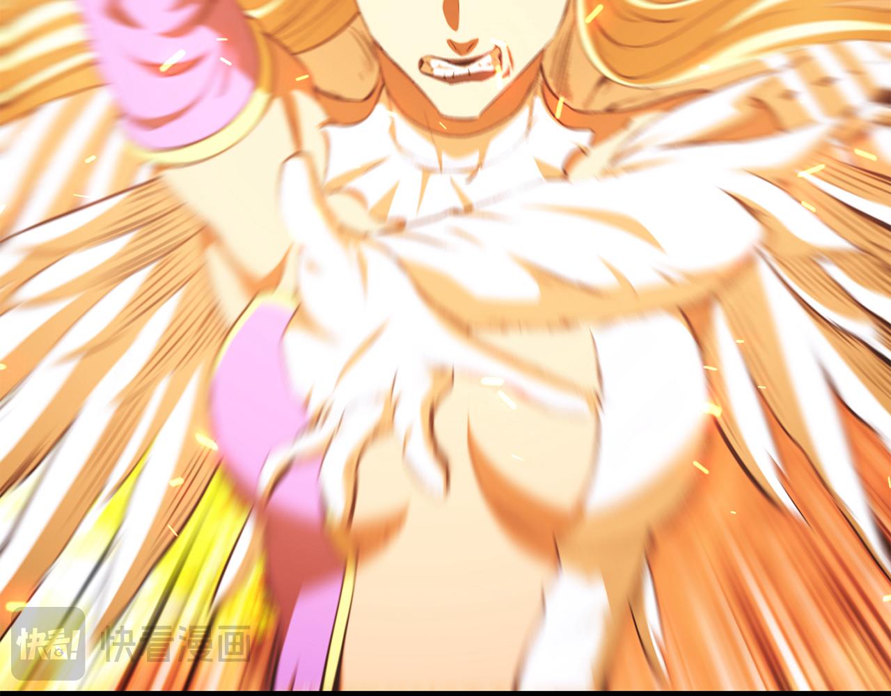 拔劍九億次 - 第259話 你只是不會用而已(4/5) - 1