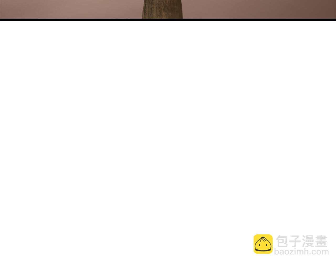 拔劍九億次 - 第259話 你只是不會用而已(1/5) - 4