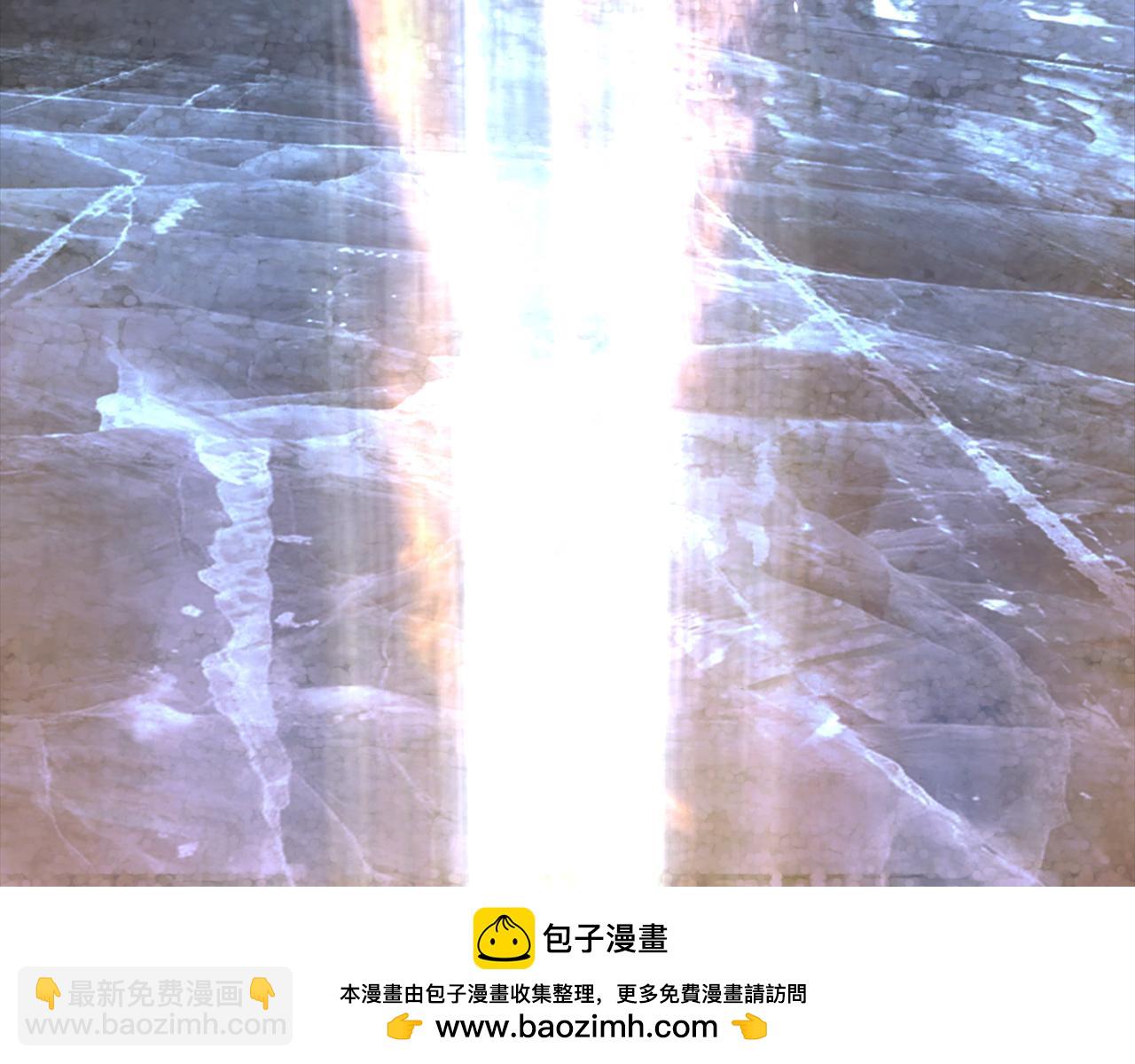 拔劍九億次 - 第259話 你只是不會用而已(4/5) - 6