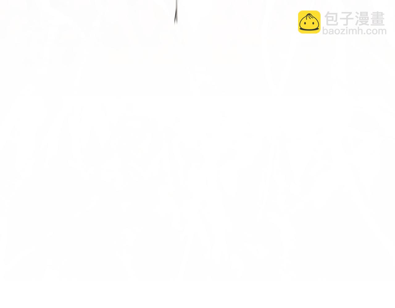 拔劍九億次 - 第259話 你只是不會用而已(5/5) - 3