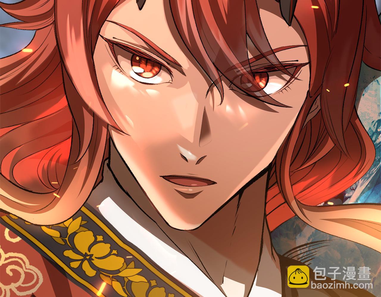 拔劍九億次 - 第259話 你只是不會用而已(5/5) - 5