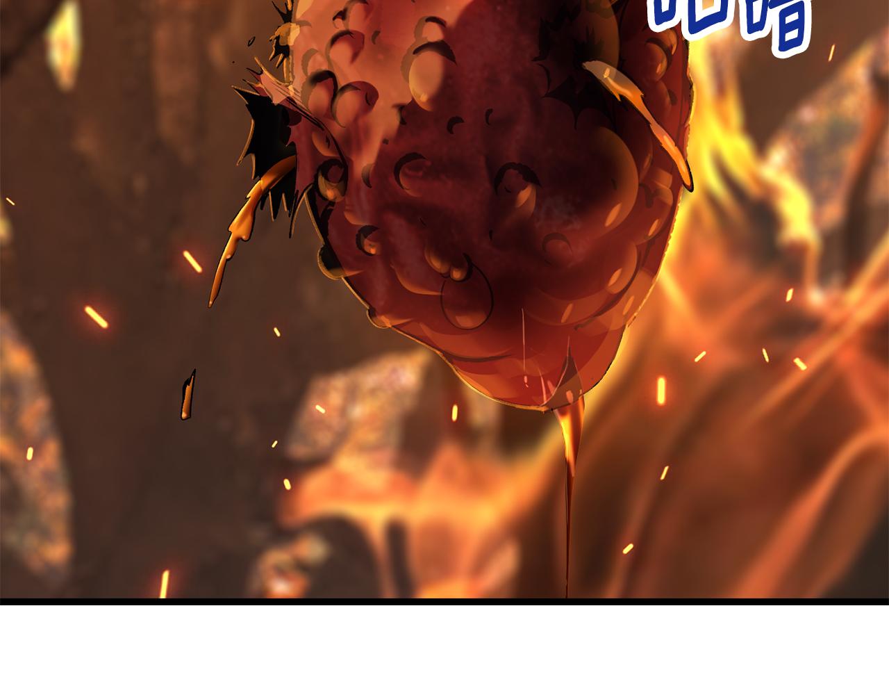 拔劍九億次 - 第259話 你只是不會用而已(1/5) - 6