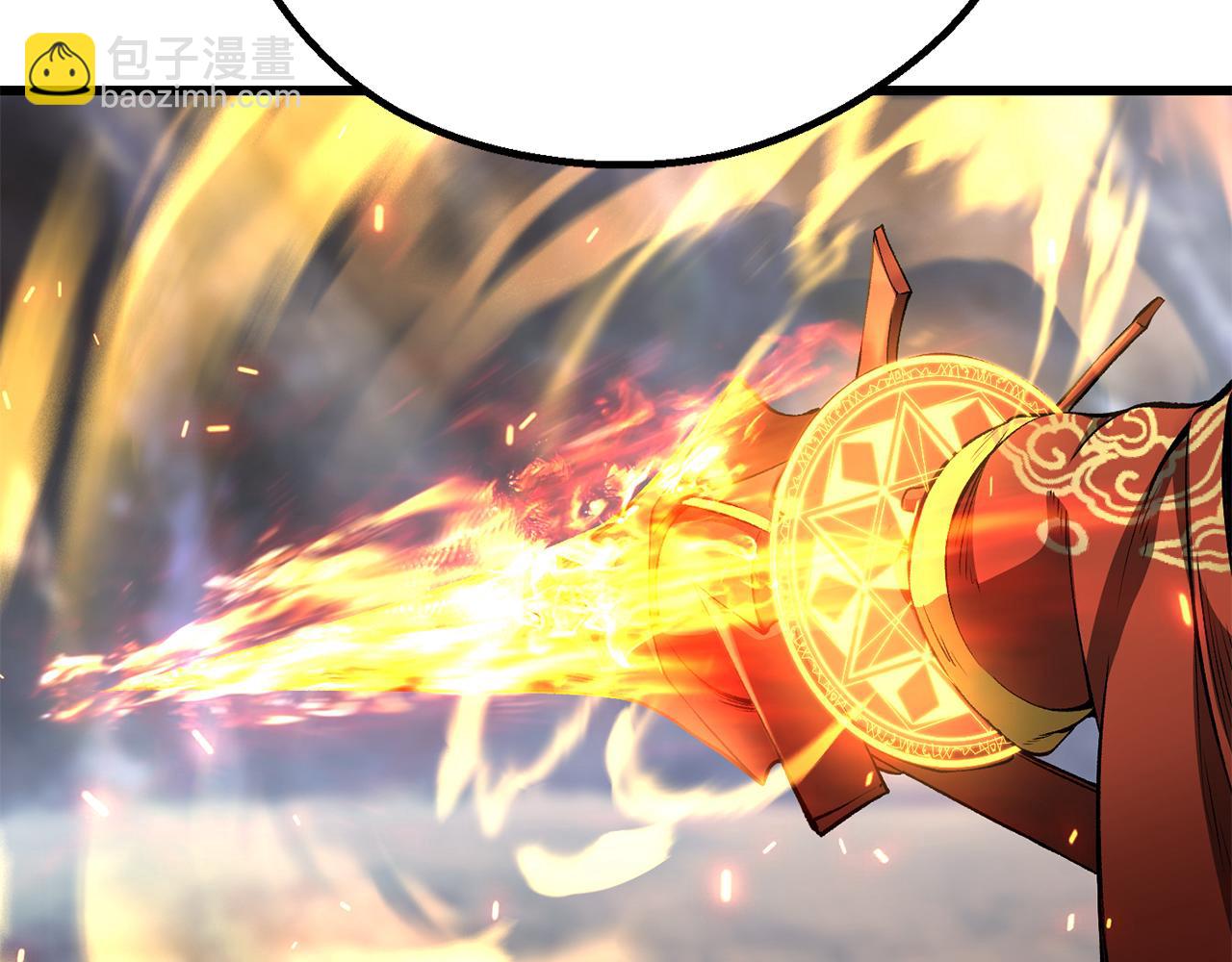 拔劍九億次 - 第259話 你只是不會用而已(5/5) - 4