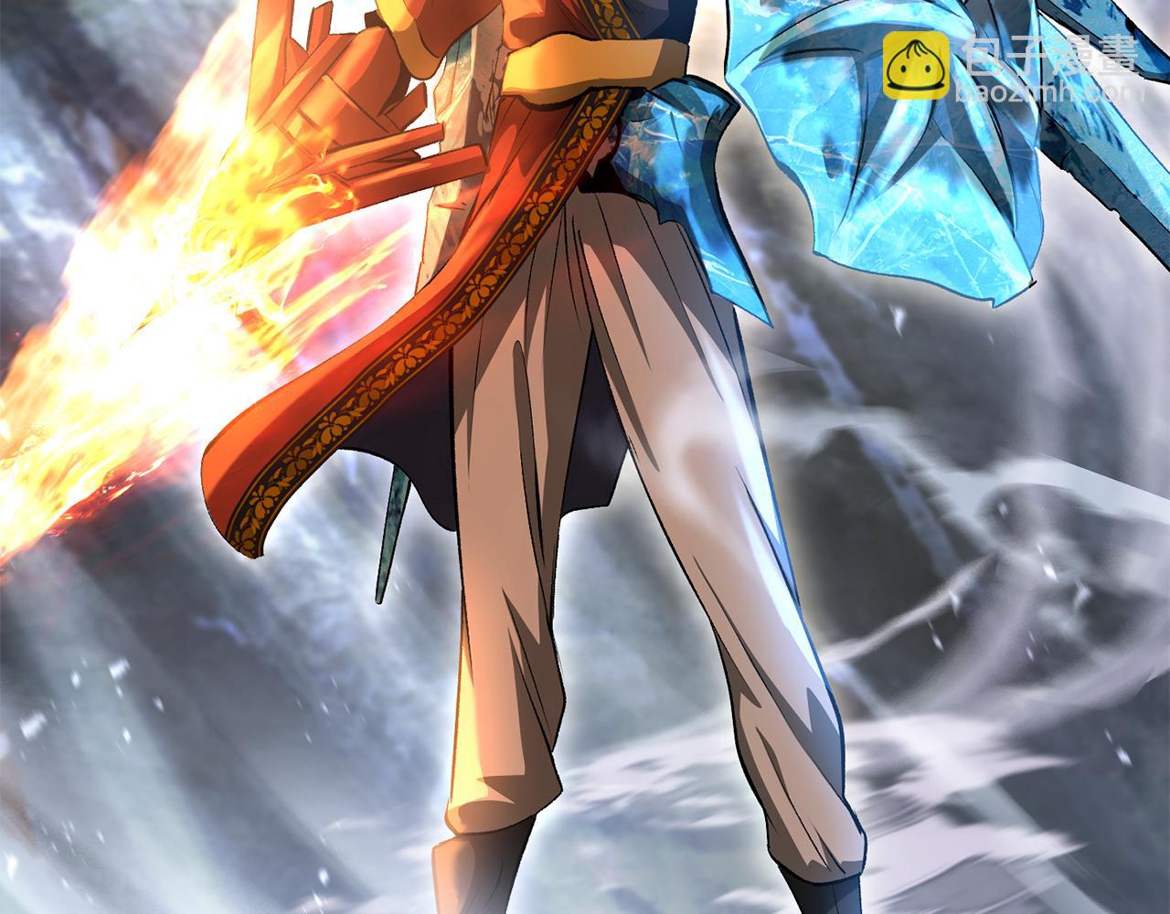 拔劍九億次 - 第259話 你只是不會用而已(5/5) - 1