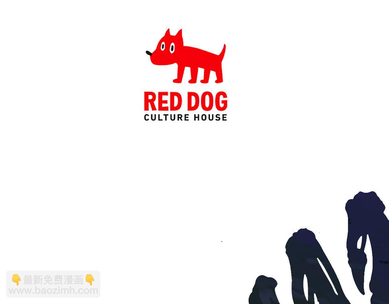 拔劍九億次 - 第259話 你只是不會用而已(5/5) - 5