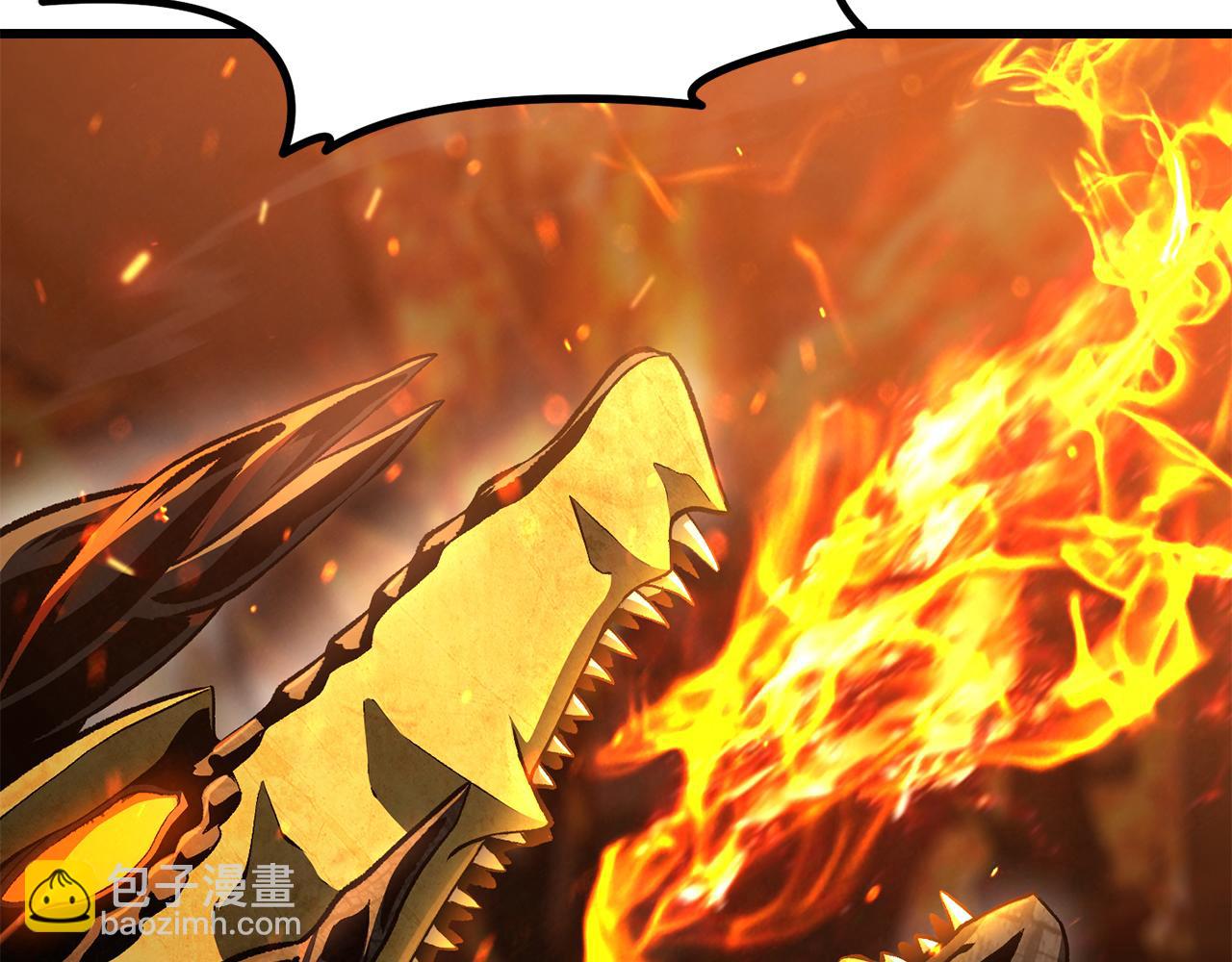 拔劍九億次 - 第259話 你只是不會用而已(1/5) - 3