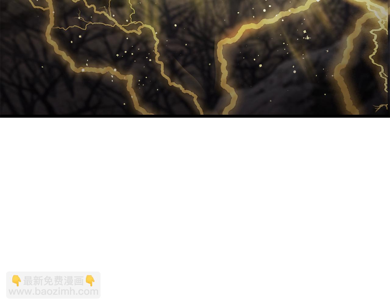 拔劍九億次 - 第259話 你只是不會用而已(1/5) - 3