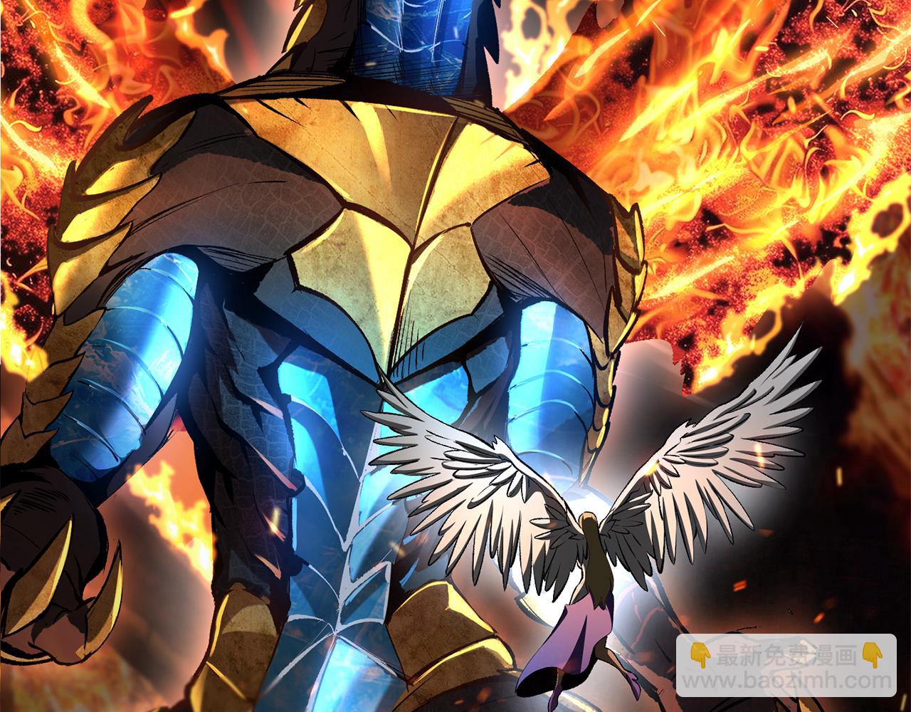 拔劍九億次 - 第259話 你只是不會用而已(1/5) - 8