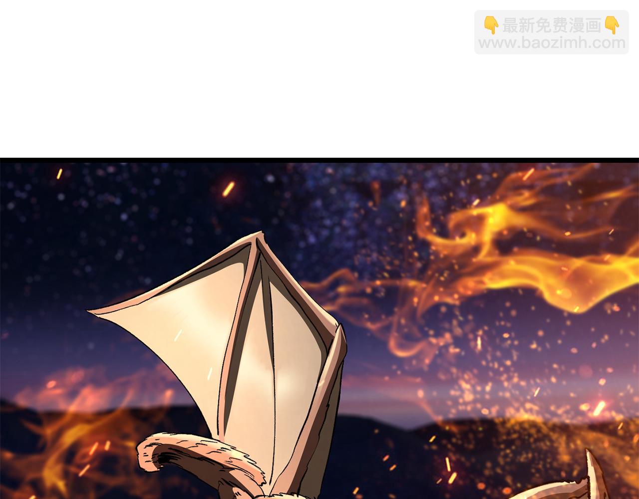 拔劍九億次 - 第259話 你只是不會用而已(1/5) - 4