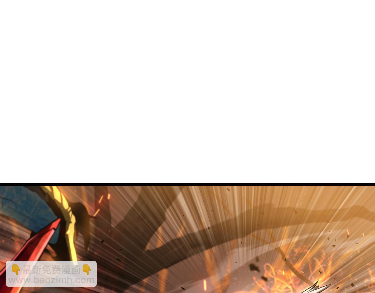 拔劍九億次 - 第259話 你只是不會用而已(1/5) - 8