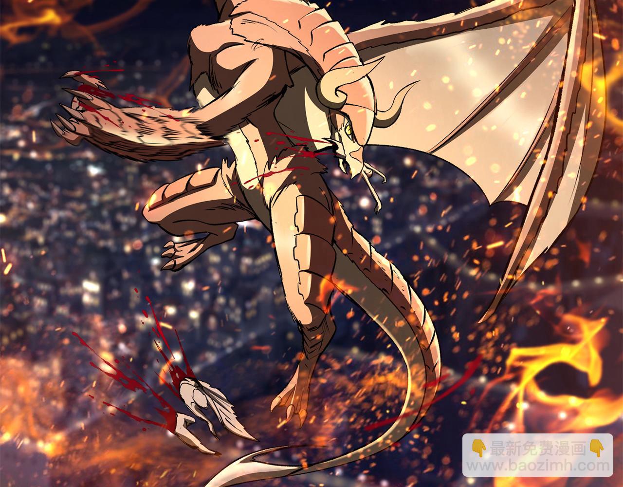 拔劍九億次 - 第259話 你只是不會用而已(1/5) - 5