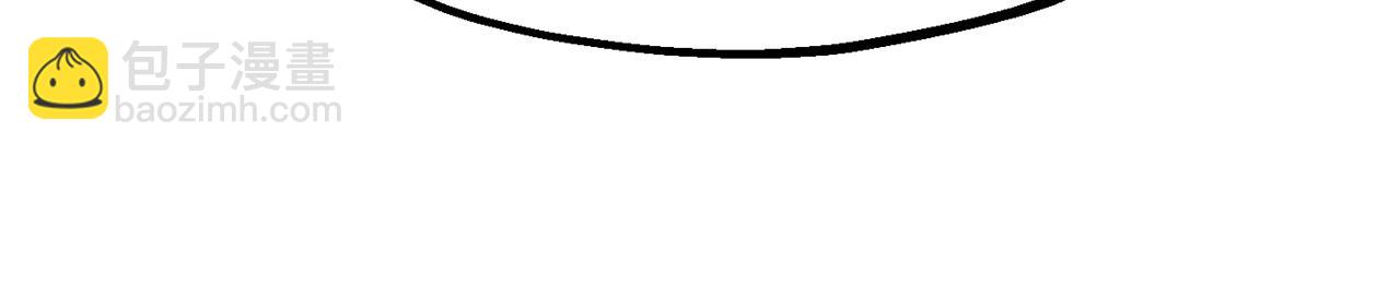 拔劍九億次 - 第259話 你只是不會用而已(2/5) - 7