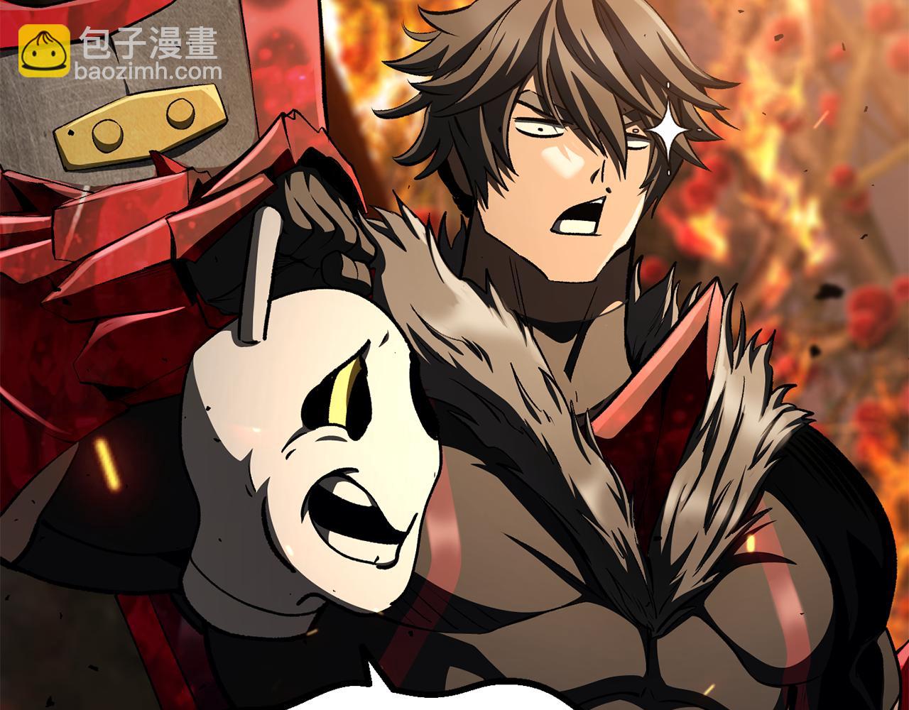 拔劍九億次 - 第259話 你只是不會用而已(2/5) - 1