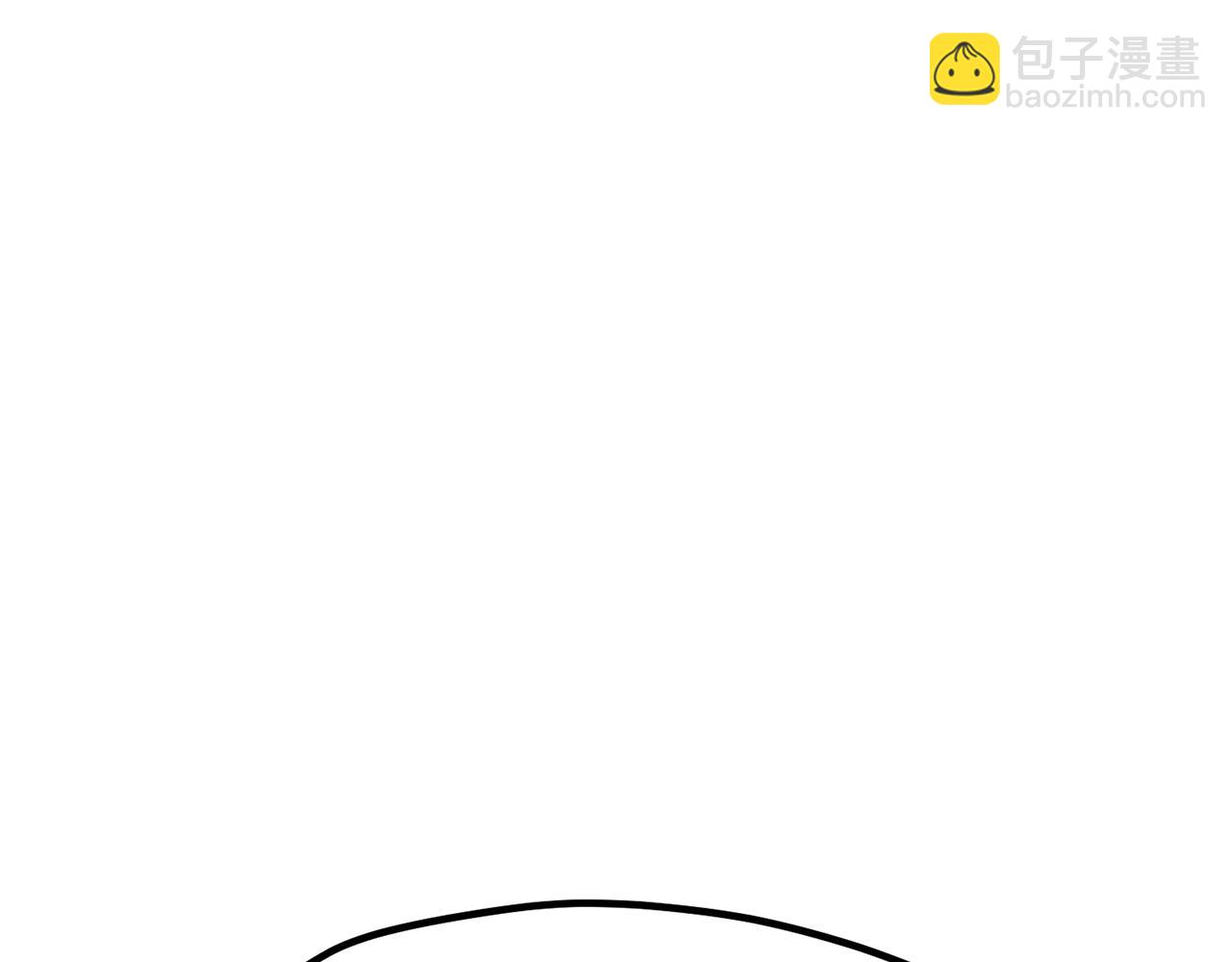 拔劍九億次 - 第259話 你只是不會用而已(2/5) - 6