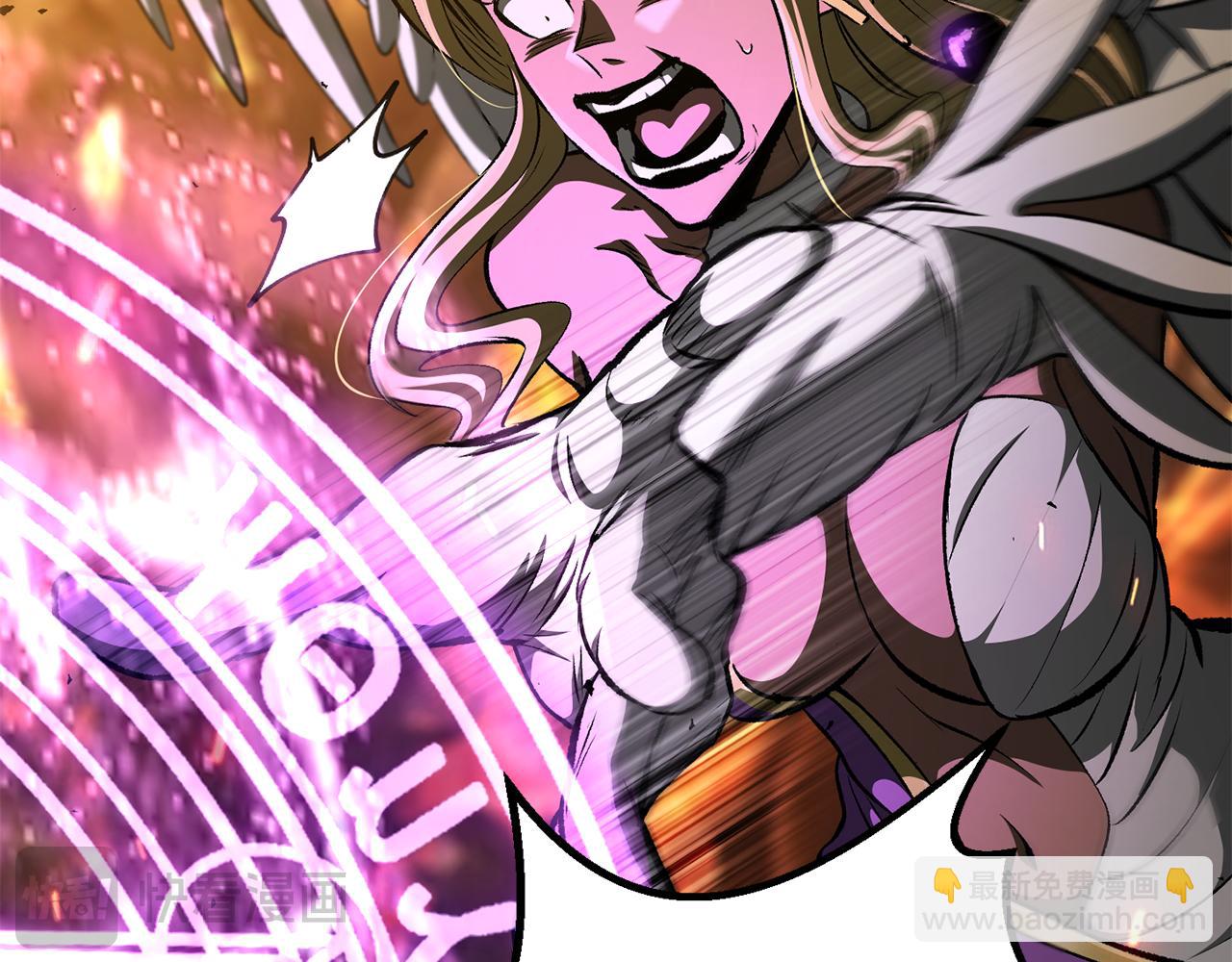 拔劍九億次 - 第259話 你只是不會用而已(2/5) - 8