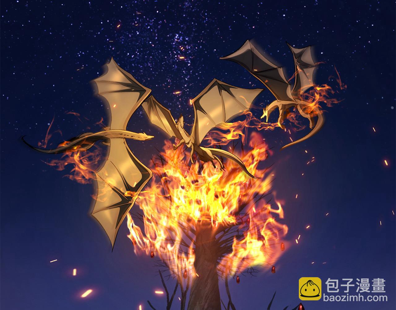 拔劍九億次 - 第259話 你只是不會用而已(1/5) - 8