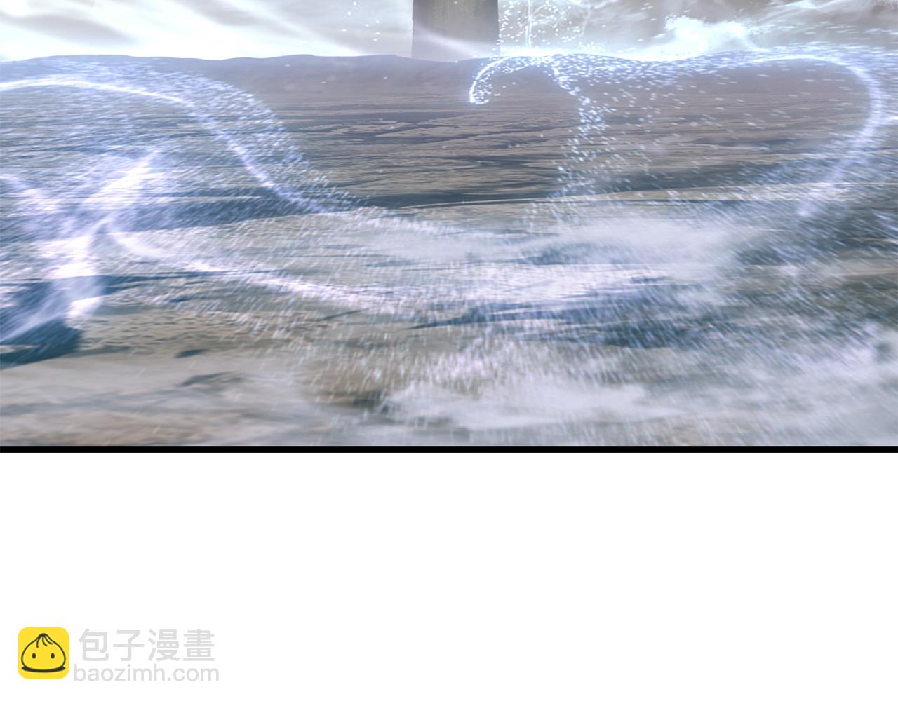 拔劍九億次 - 第259話 你只是不會用而已(2/5) - 1