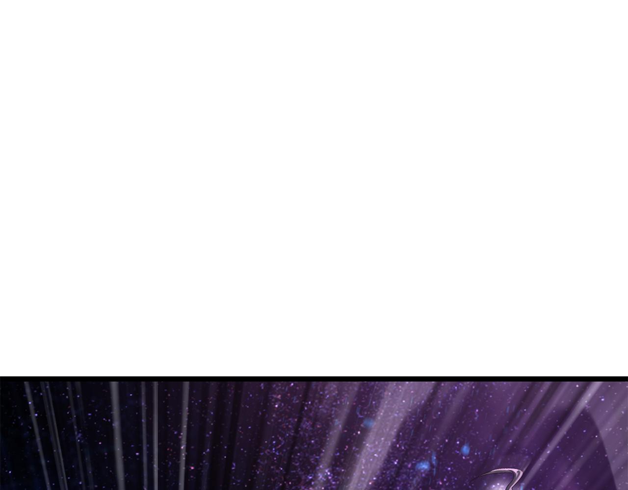 拔劍九億次 - 第261話 絕不言棄(1/6) - 1