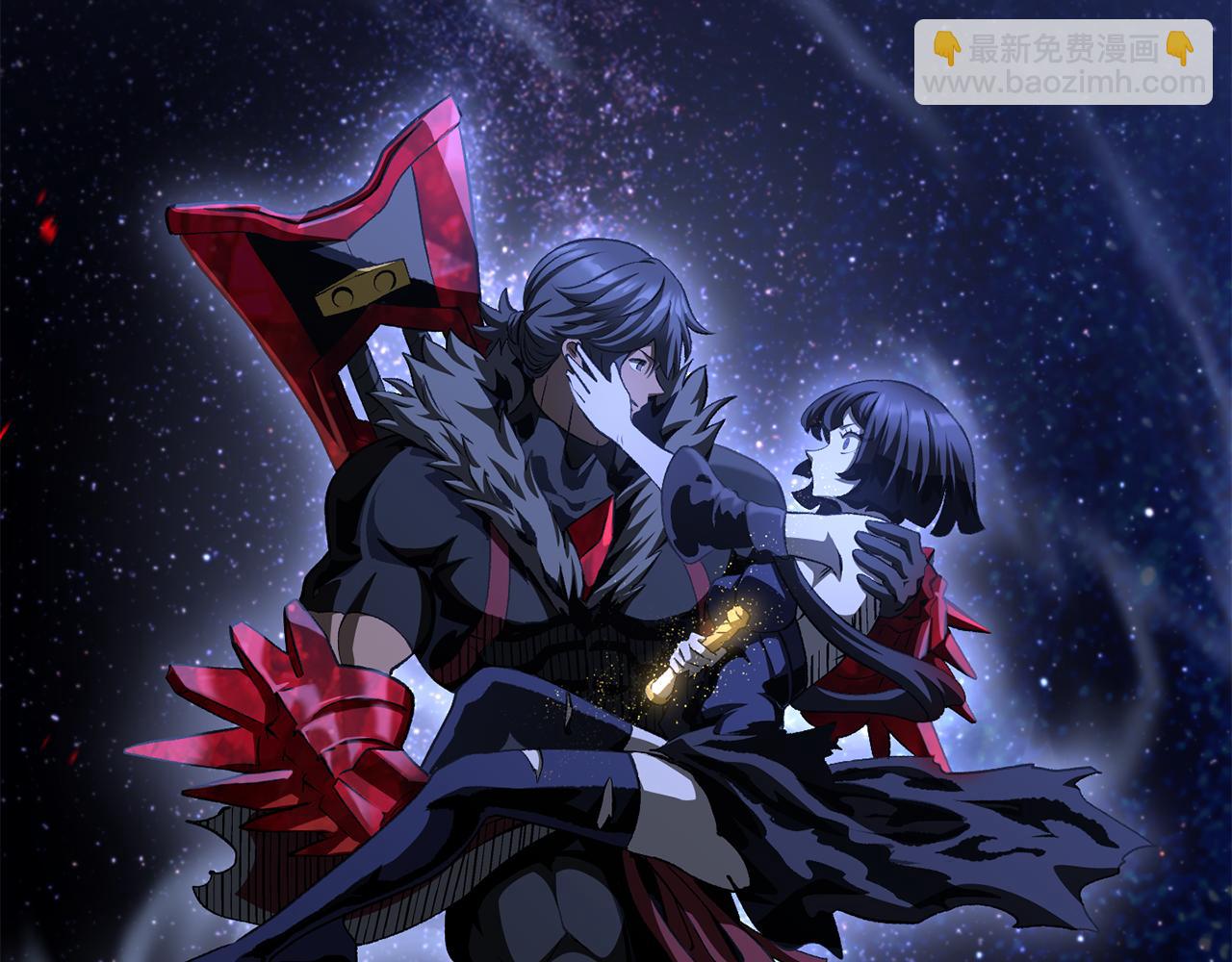 拔劍九億次 - 第261話 絕不言棄(3/6) - 3