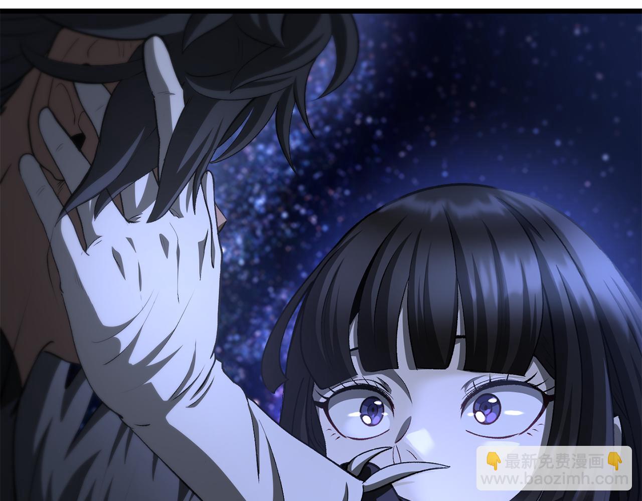 拔劍九億次 - 第261話 絕不言棄(3/6) - 4