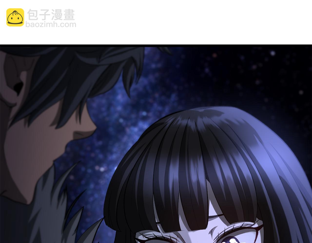 拔劍九億次 - 第261話 絕不言棄(3/6) - 7