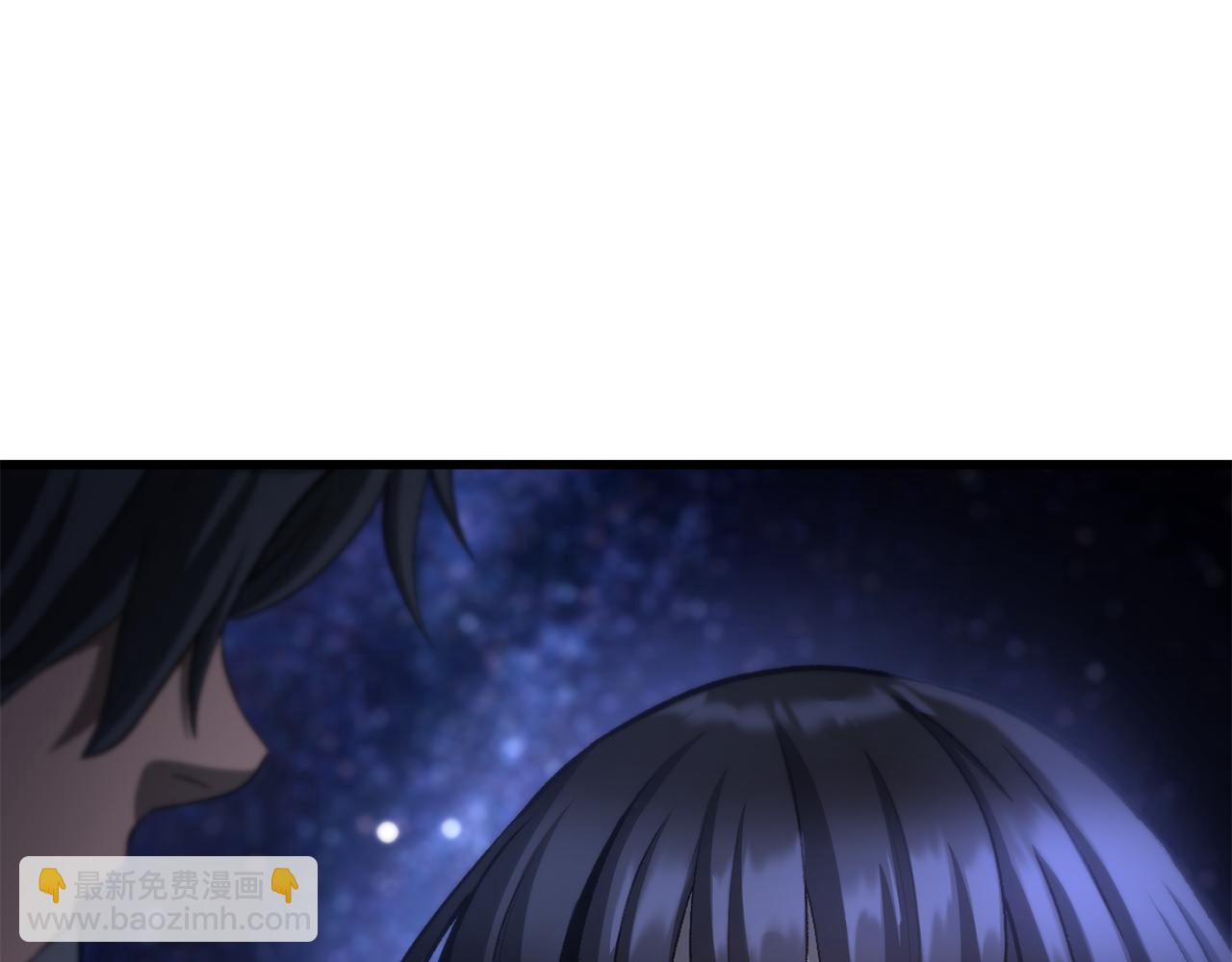 拔劍九億次 - 第261話 絕不言棄(3/6) - 2