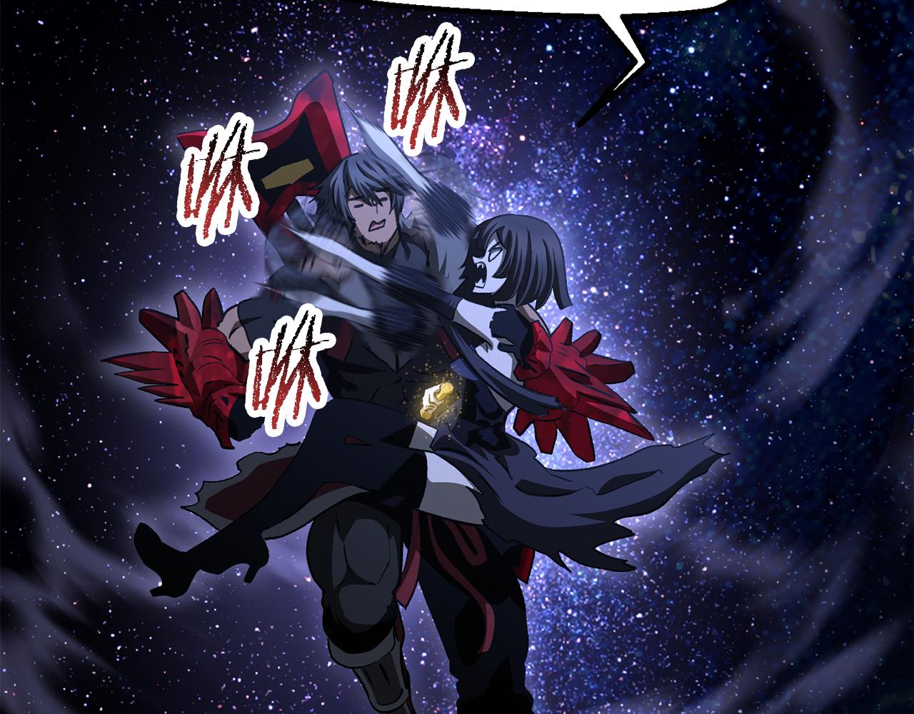 拔劍九億次 - 第261話 絕不言棄(4/6) - 8