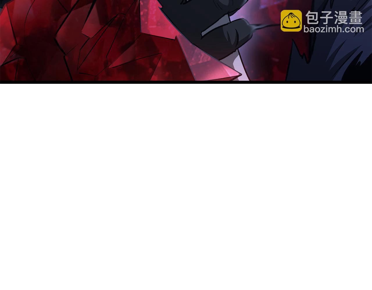 拔劍九億次 - 第261話 絕不言棄(4/6) - 4