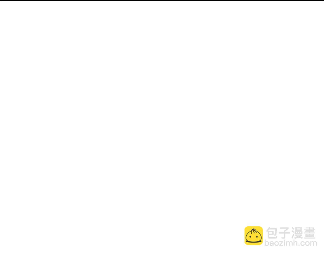 拔劍九億次 - 第261話 絕不言棄(4/6) - 7