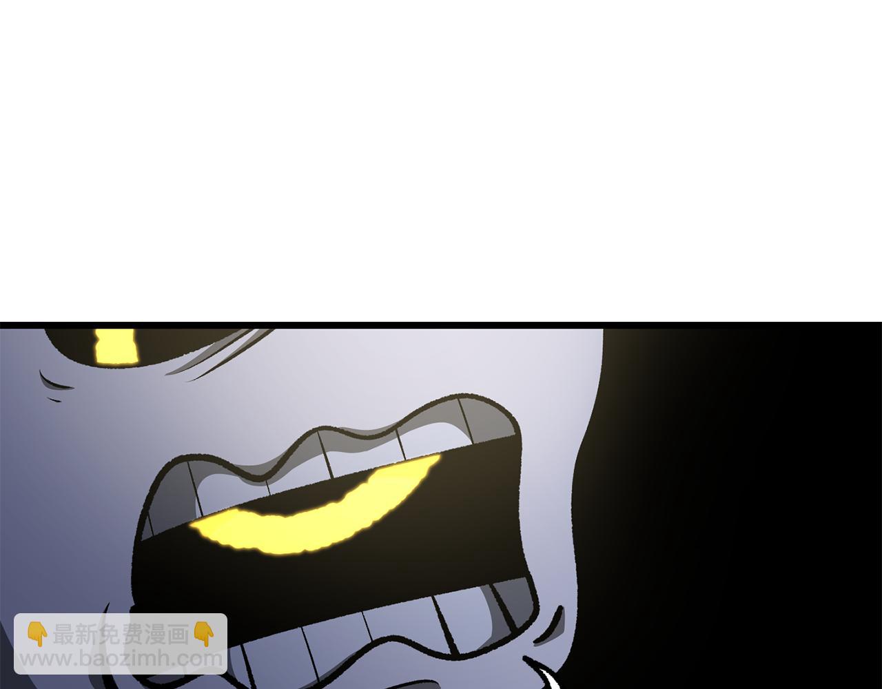 拔劍九億次 - 第261話 絕不言棄(4/6) - 2