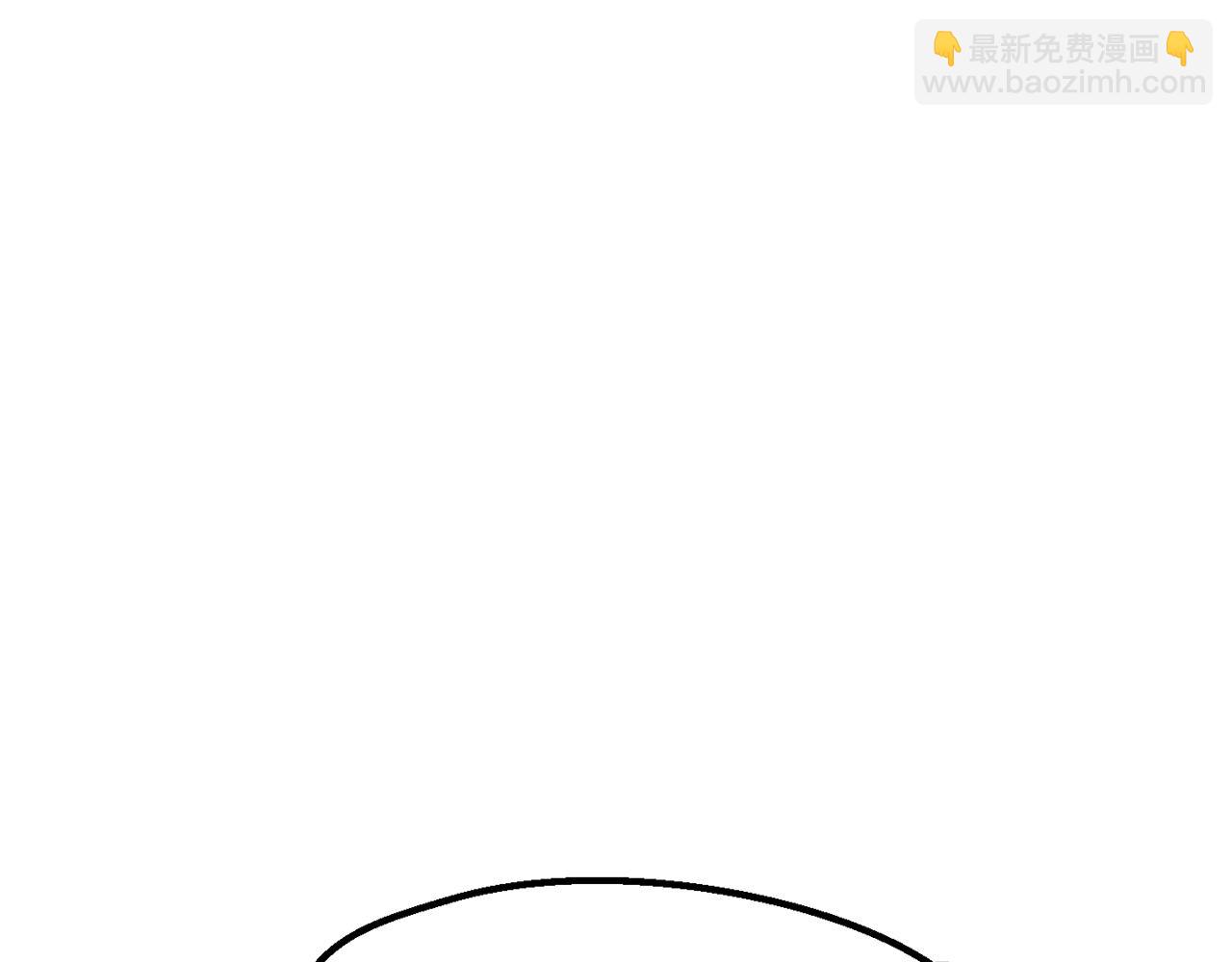 拔劍九億次 - 第261話 絕不言棄(4/6) - 7