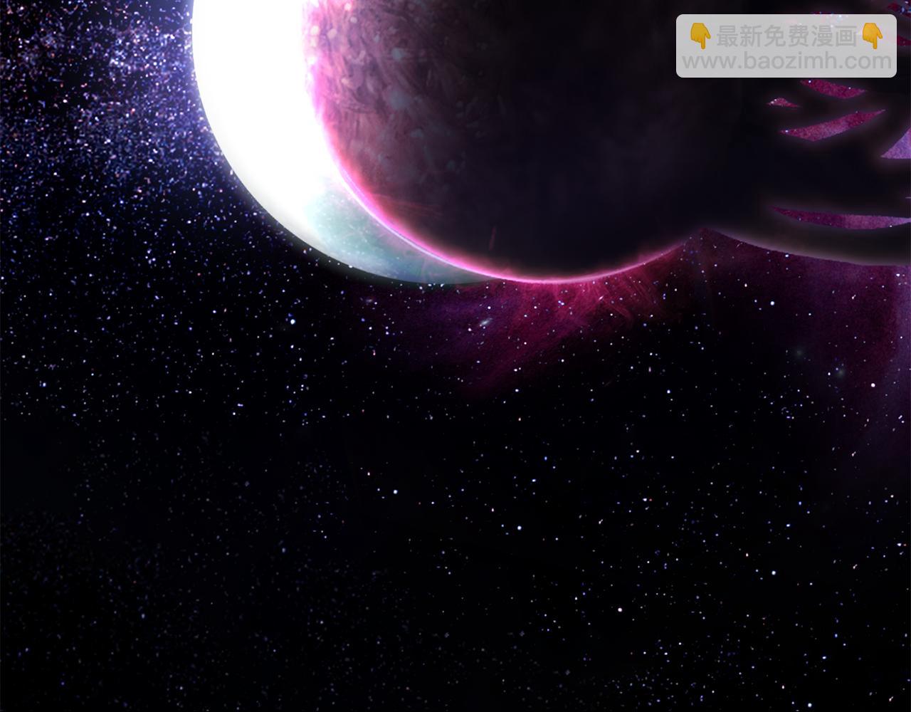 拔劍九億次 - 第261話 絕不言棄(4/6) - 1