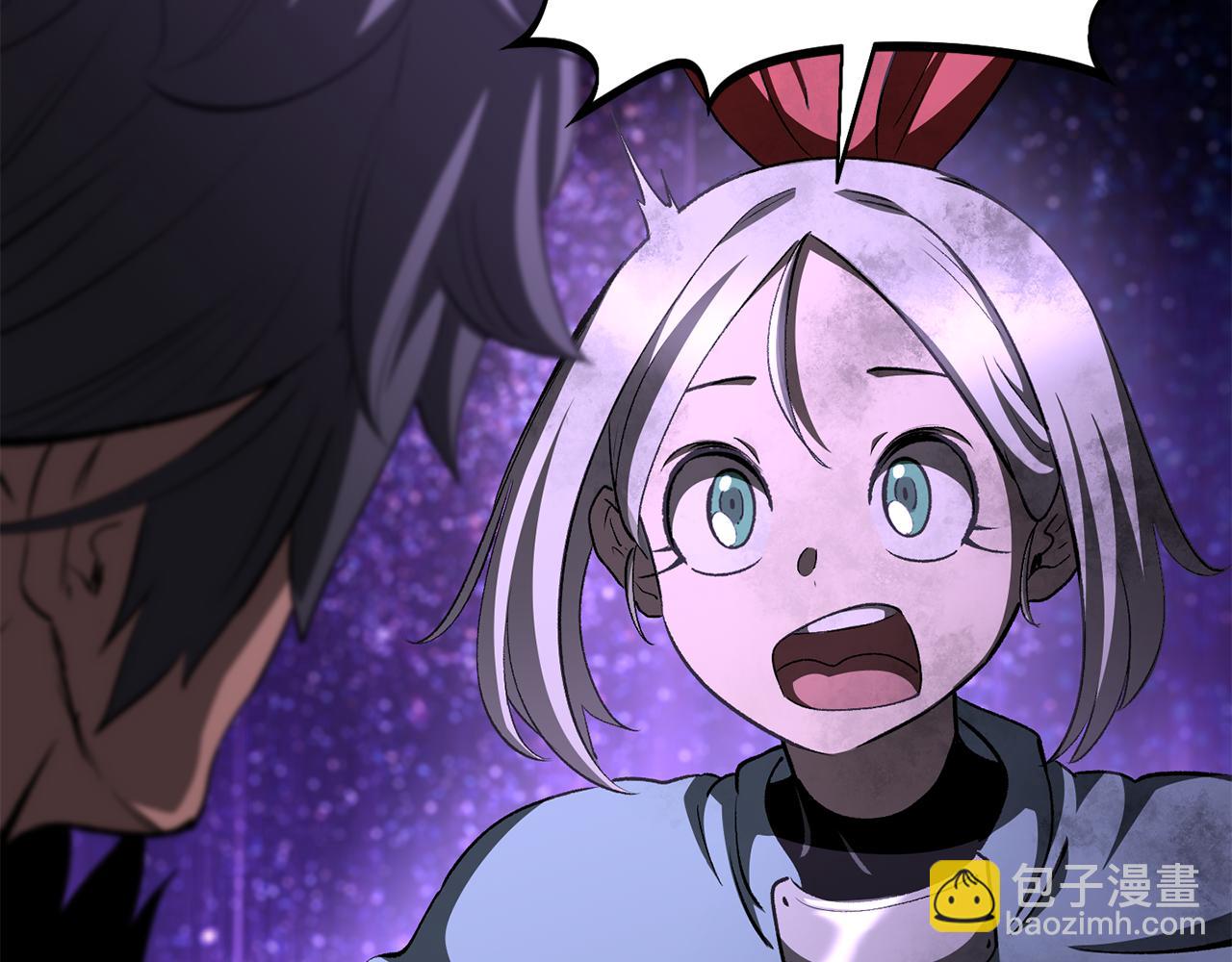 拔劍九億次 - 第261話 絕不言棄(5/6) - 1