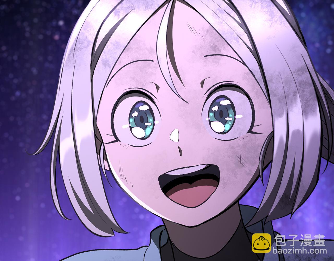 拔劍九億次 - 第261話 絕不言棄(5/6) - 5