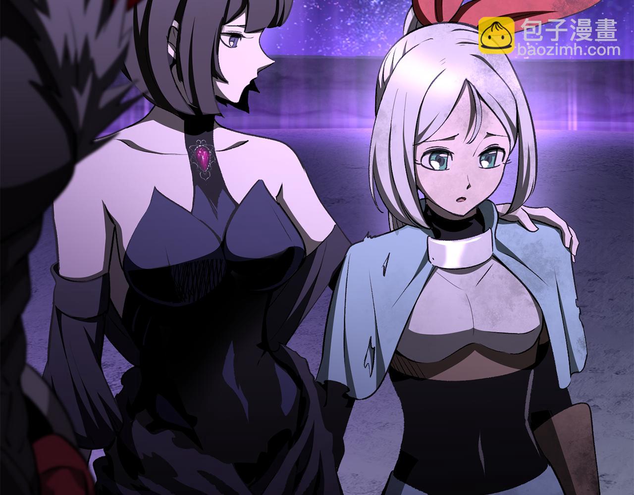 拔劍九億次 - 第261話 絕不言棄(5/6) - 2