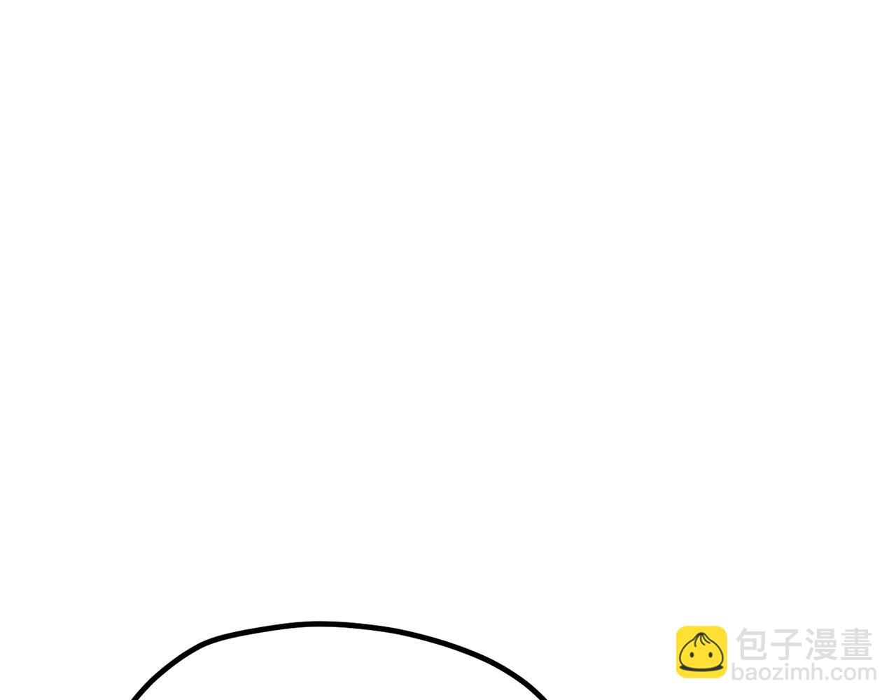 拔劍九億次 - 第261話 絕不言棄(5/6) - 8