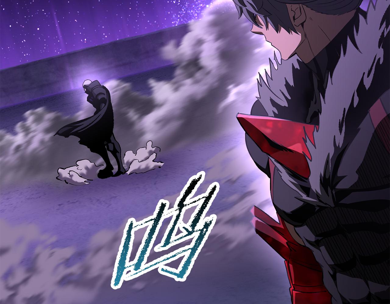 拔劍九億次 - 第261話 絕不言棄(5/6) - 7