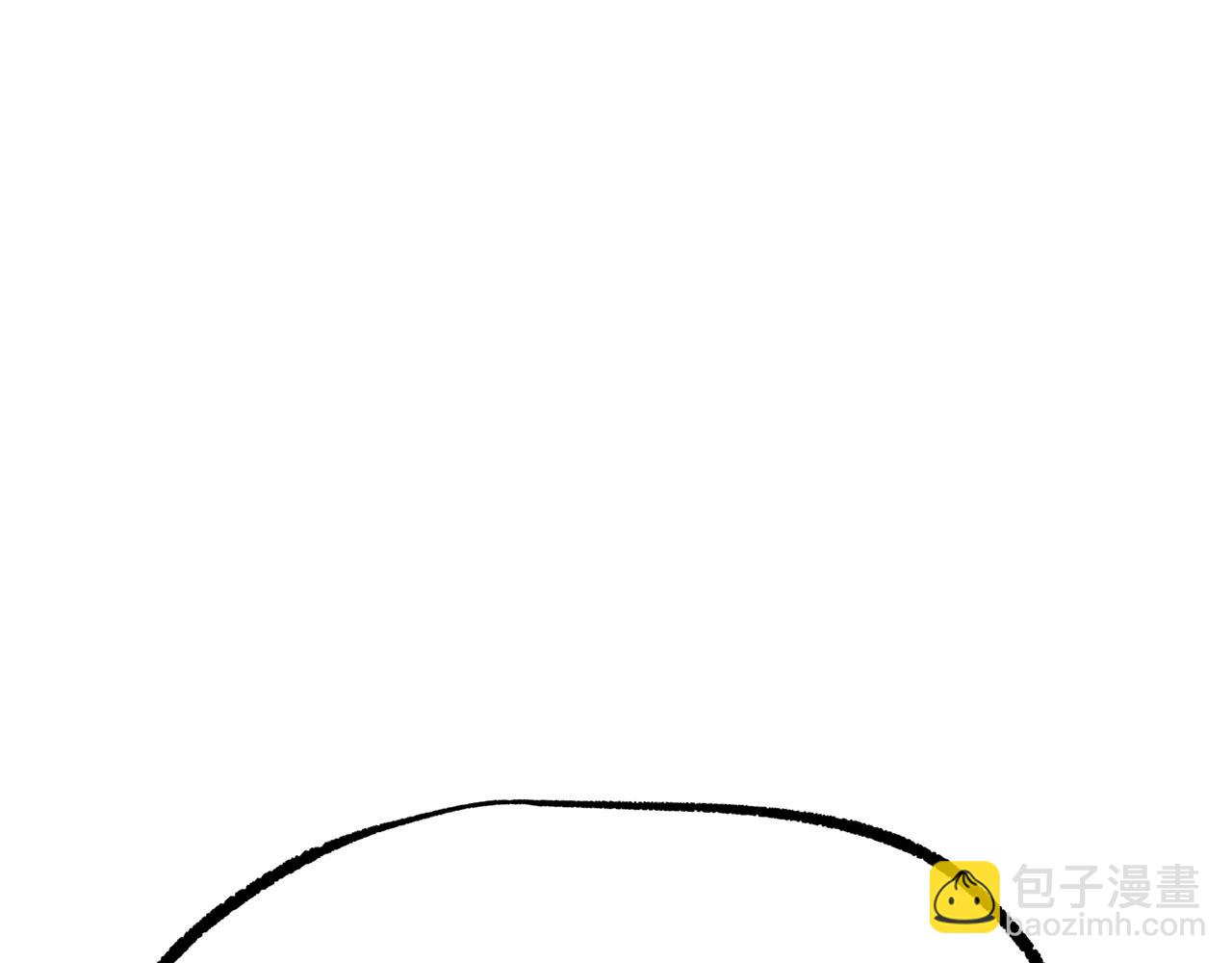 拔劍九億次 - 第261話 絕不言棄(5/6) - 1