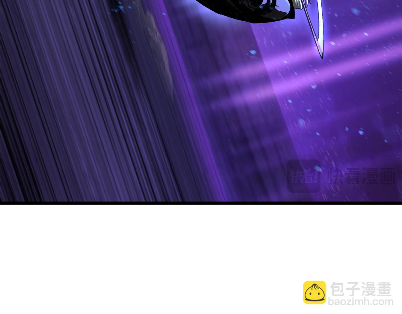 拔劍九億次 - 第261話 絕不言棄(1/6) - 1