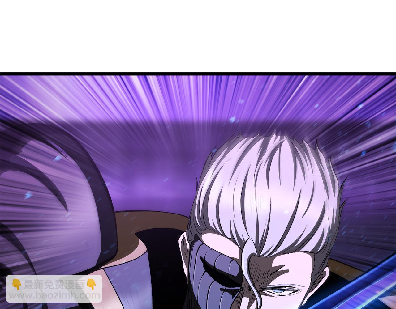 拔劍九億次 - 第261話 絕不言棄(1/6) - 3